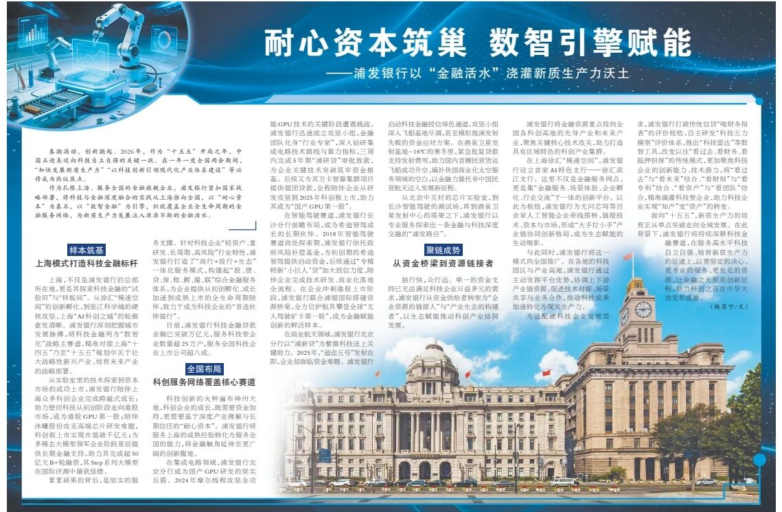 066ff6298d33dbac5214e84e05fa9bc2.jpg 066ff6298d33dbac5214e84e05fa9bc2.jpg