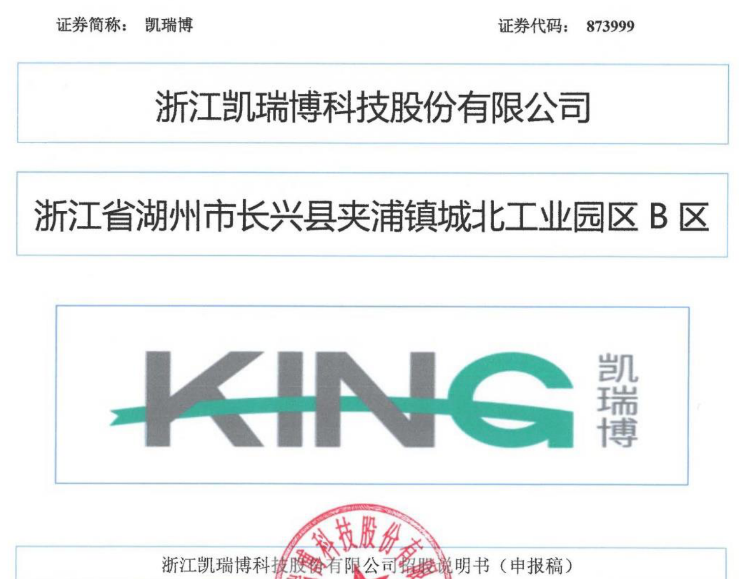 1.png 1.png