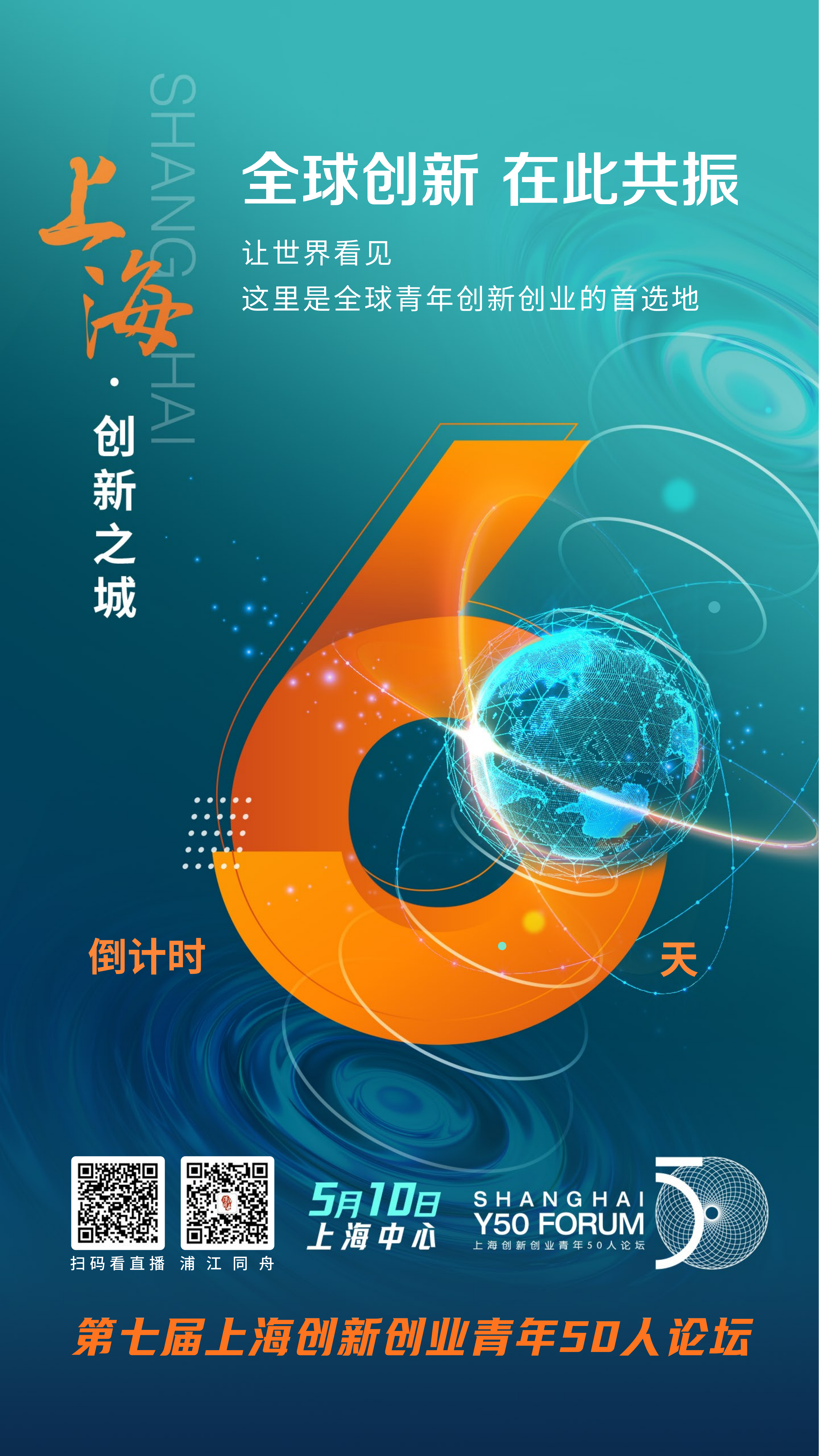 3d9ec2a9415a3972f1c8d9dfbc70ad7f.png