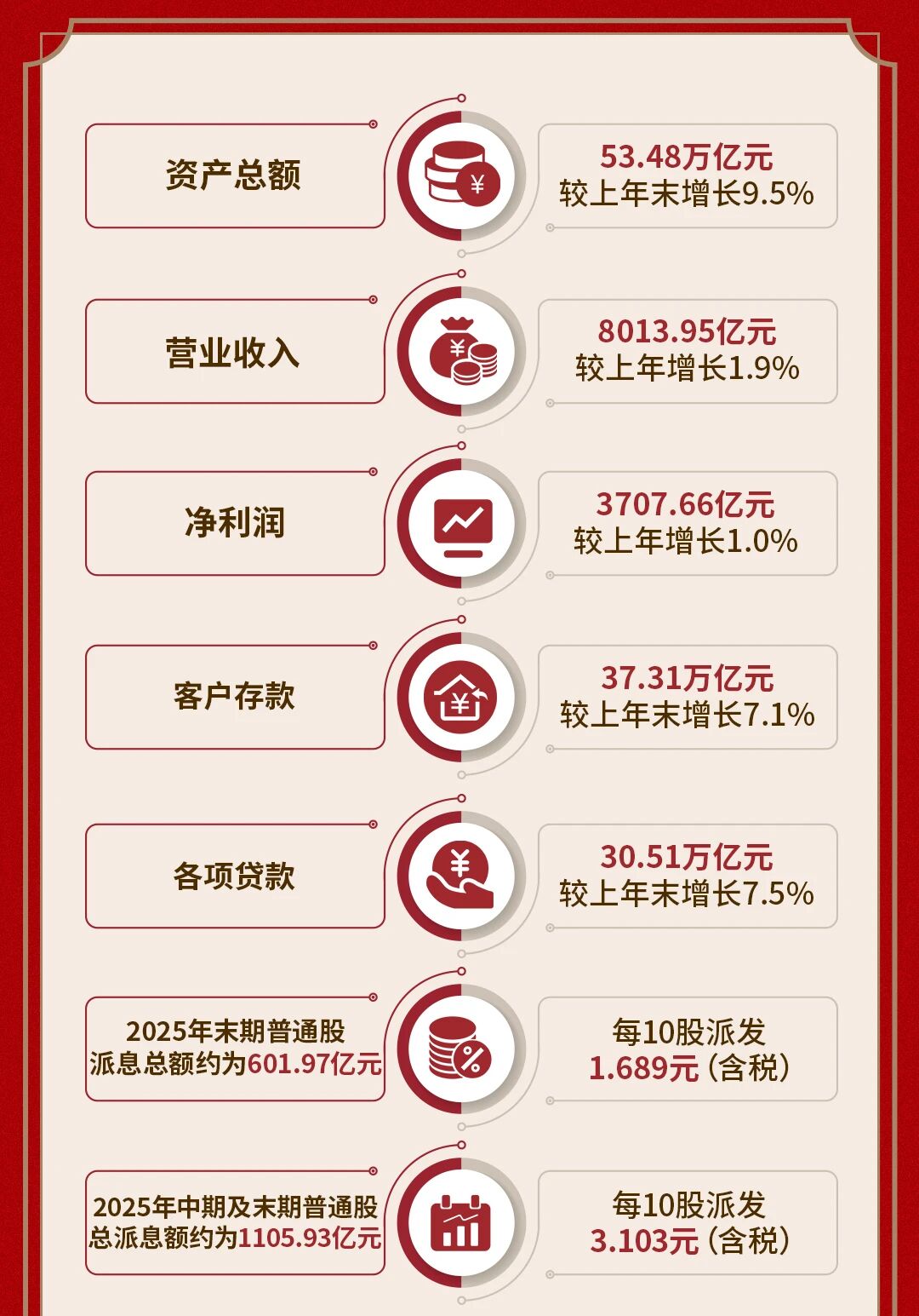 5f6a457fd1f62b6be26522b4878bb25c.jpg 5f6a457fd1f62b6be26522b4878bb25c.jpg