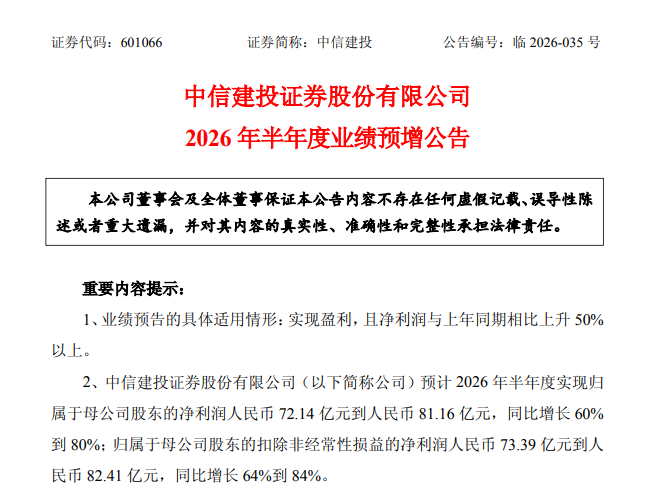 a15ee6ad-5e27-4ad4-bd58-e41e0296283e.png