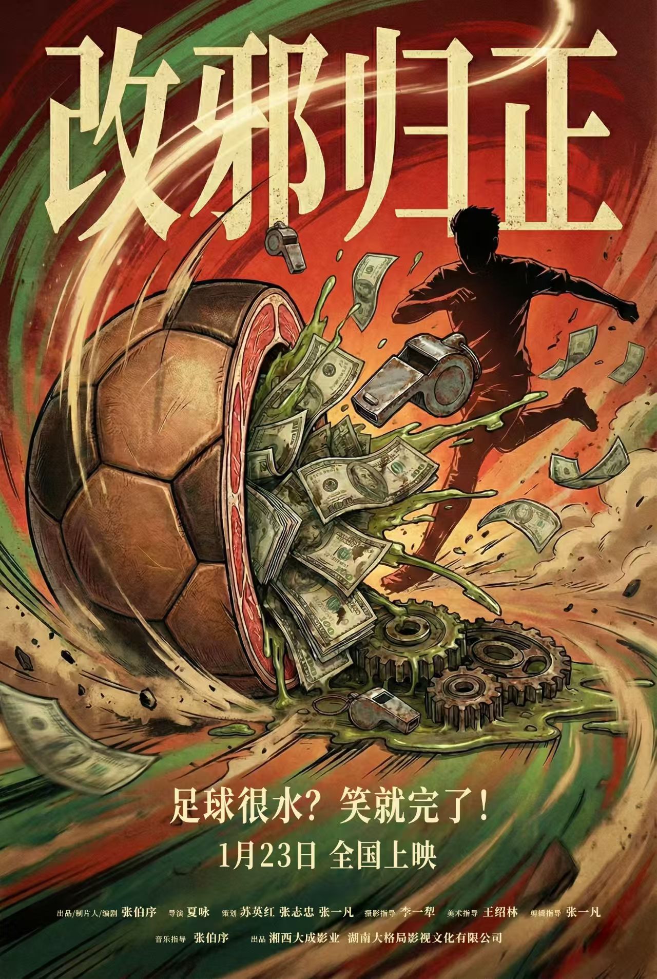 a832ca7174f527dafe6000f12a236196.jpg a832ca7174f527dafe6000f12a236196.jpg