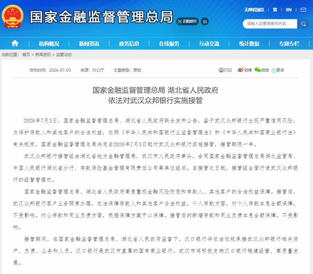 b505758b88bf9a4e577a9968e68dfddf.png b505758b88bf9a4e577a9968e68dfddf.png