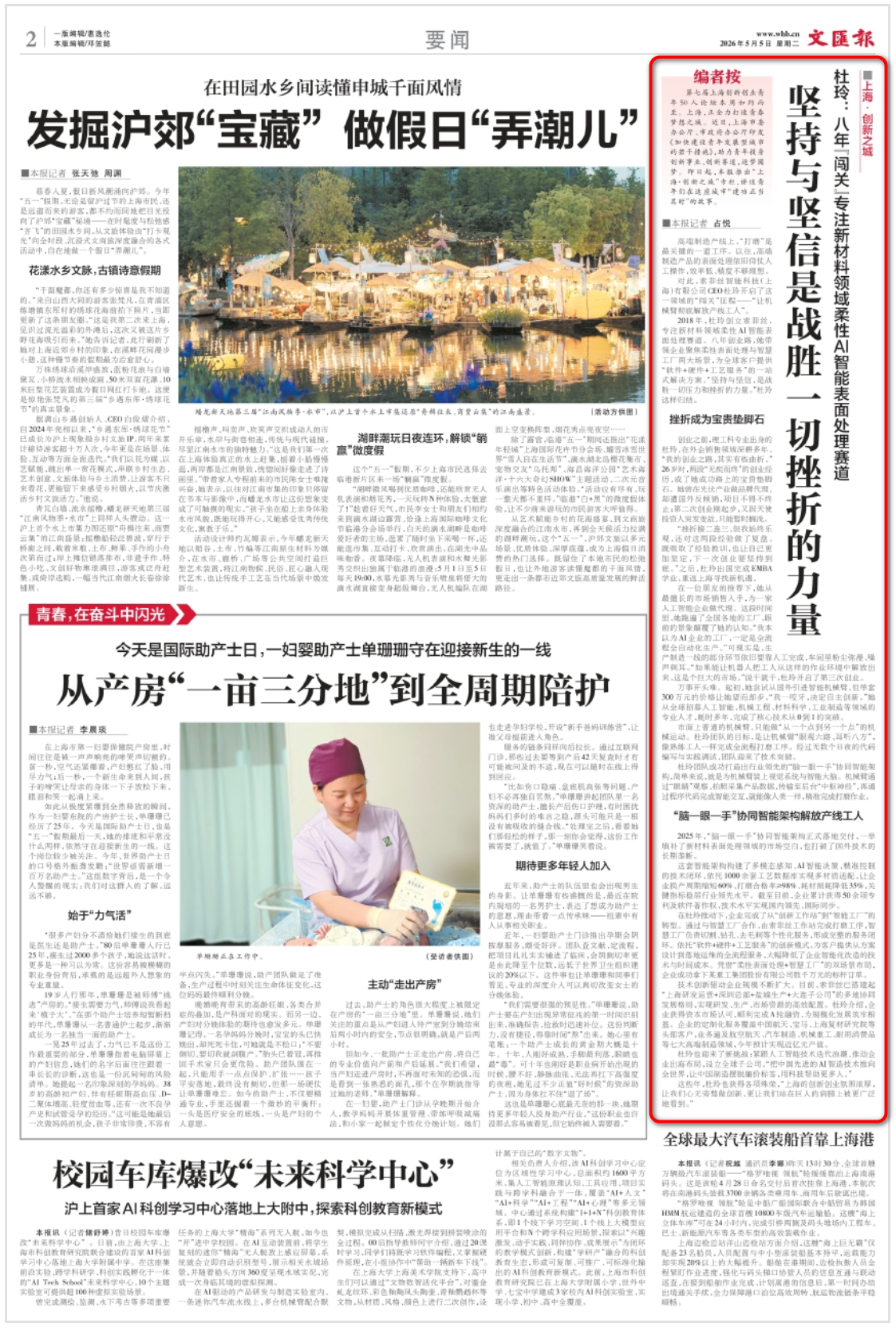 b6f66180df212abe07ddb8fdab116589.png b6f66180df212abe07ddb8fdab116589.png