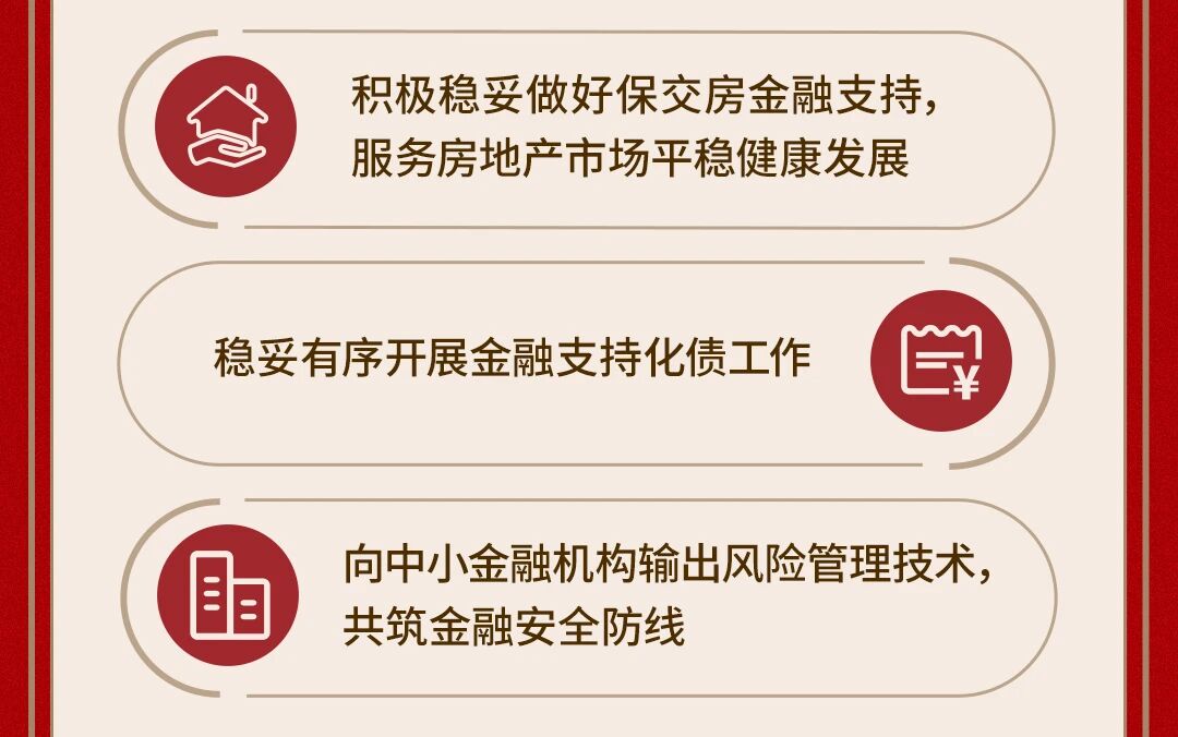 cd07cd7e8ca481b471084fcc35dfa60c.jpg cd07cd7e8ca481b471084fcc35dfa60c.jpg