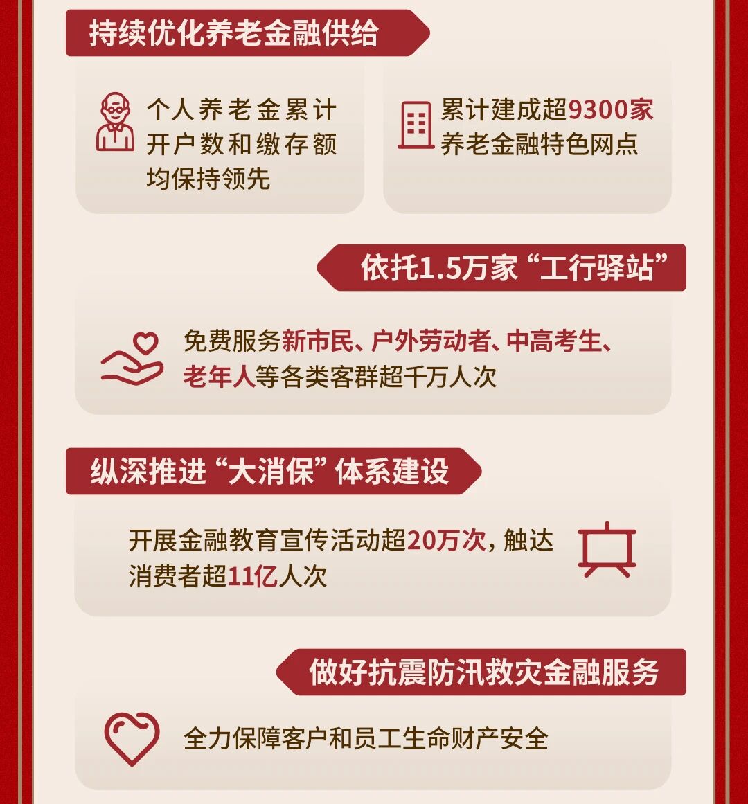 d2e9085912378a9eea3590efc7828011.jpg d2e9085912378a9eea3590efc7828011.jpg