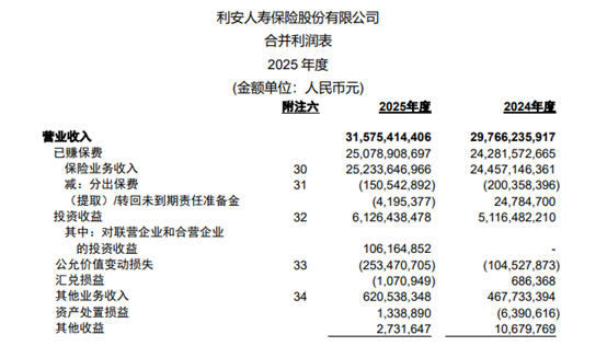 图片2.png 图片2.png