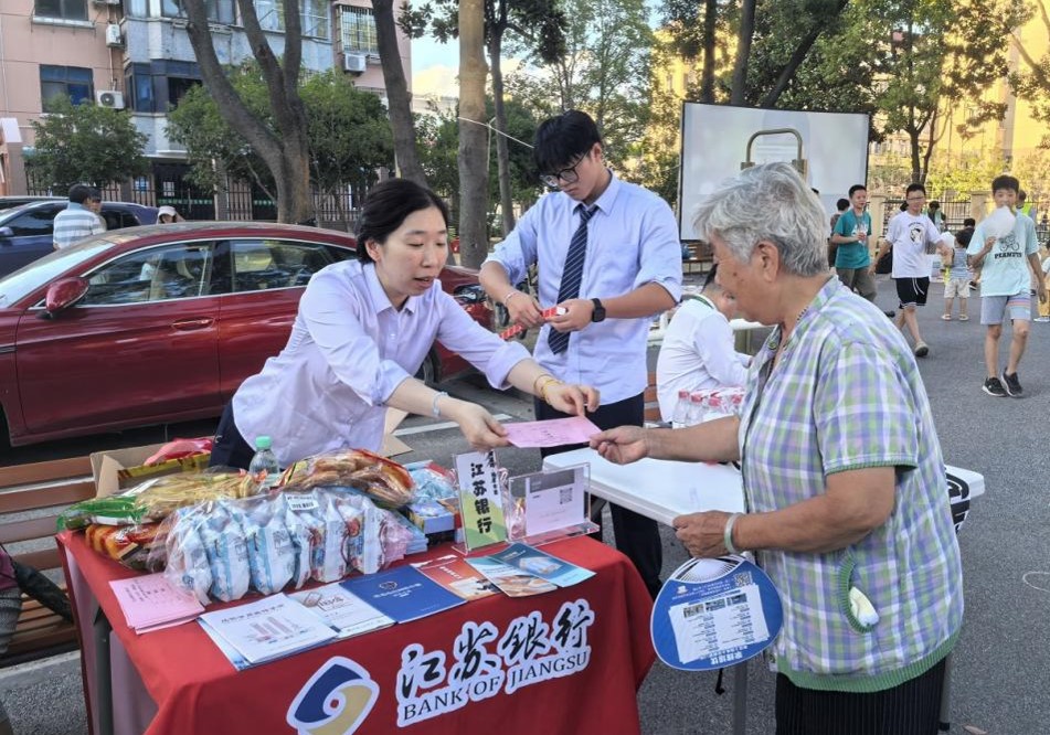 图片2.jpg 图片2.jpg