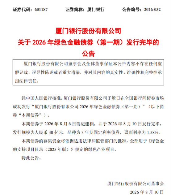 图片4.png 图片4.png