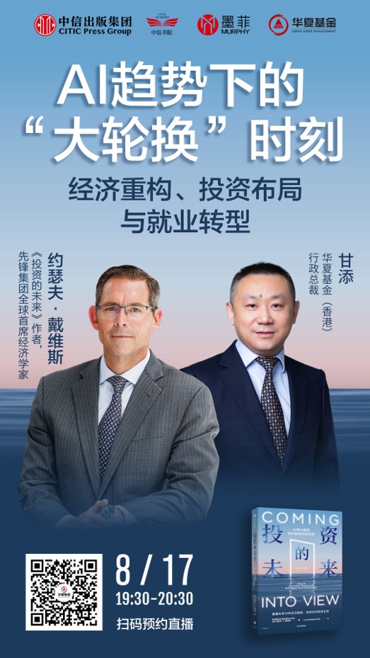 微信图片_20260817155211_66_16.jpg